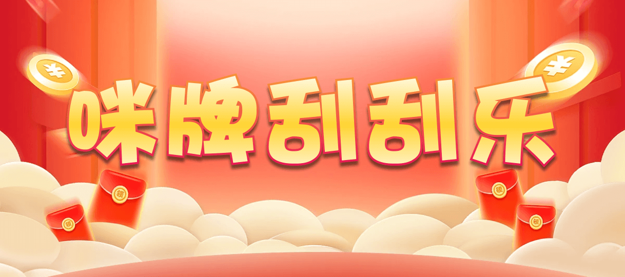 加拿大28,预测,在线,加拿大PC结果,加拿大28开奖结果,加拿大2.8在线,PC结果查询,组合